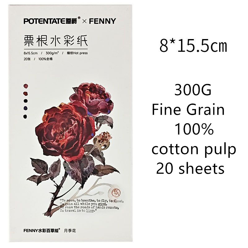 Potent ate Lesezeichen Aquarel – Ink Blotter Paper Bewertung und Preis
