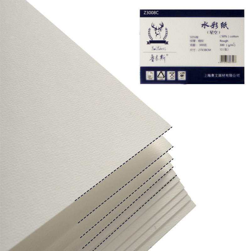 Professionelles Aquarellpapier – Ink Blotter Paper Bewertung und Preis